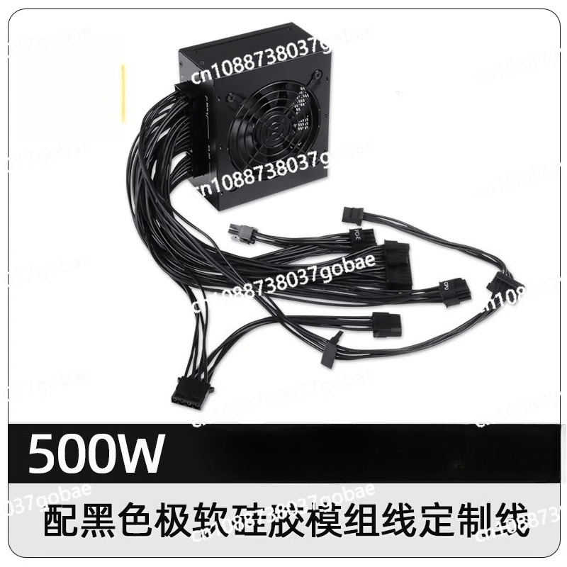 Sfx Power Supply 850W Gold - Fuente de Alimentación Modular SFX de