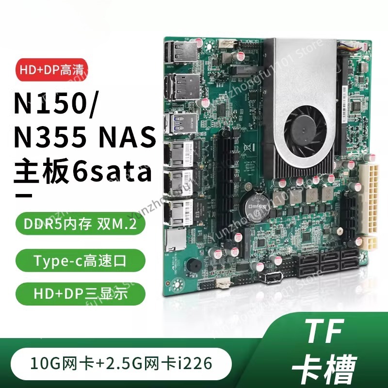 Nas Motherboard N100 6 Sata - Placa Base N150 NAS Host SATA