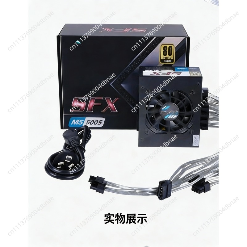 Sfx Power Supply 850W Gold - Fuente de Alimentación Modular SFX 80