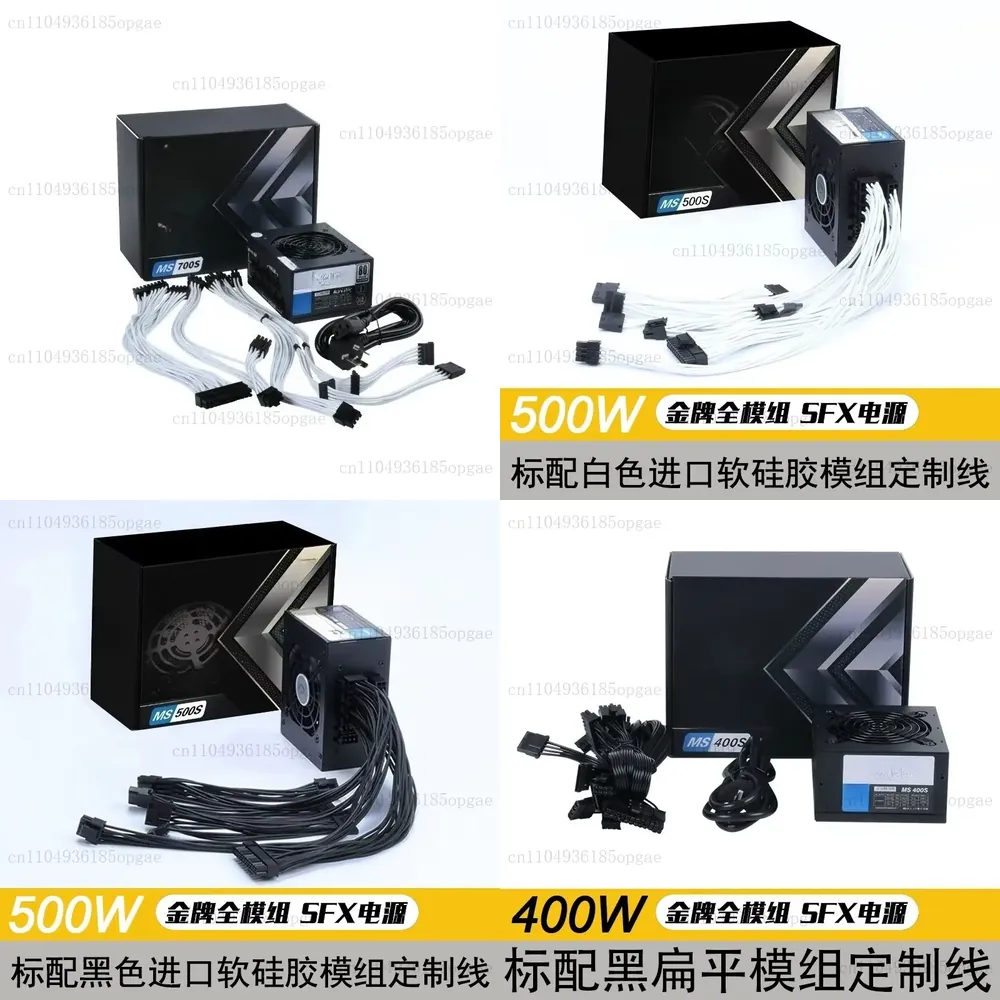 Sfx Power Supply 850W Gold - Fuente de alimentación modular SFX 80