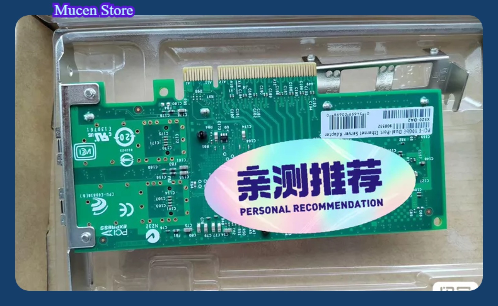 Tarjeta de red X520-DA2 10Gb S - 10Gb Sfp+ Pcie Network Card Dual Port reseña y precio