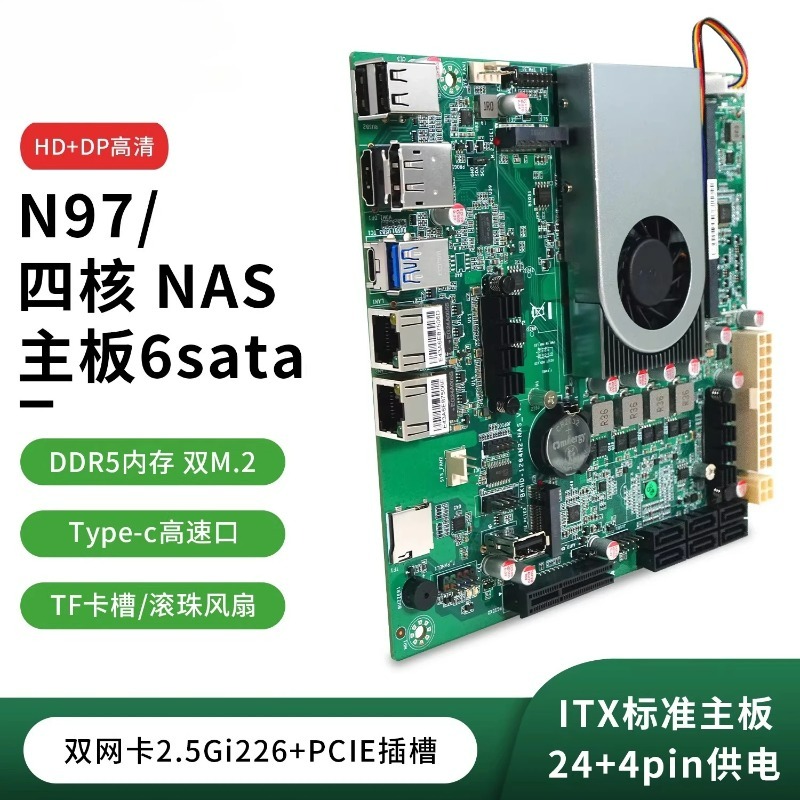 Placa base SATA para host NAS  - Nas Motherboard N100 6 Sata reseña y precio