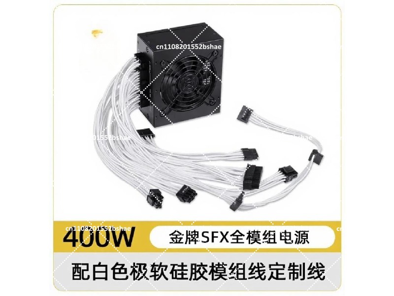 Fuente de Alimentación SFX 80  - Sfx Power Supply 850W Gold reseña y precio