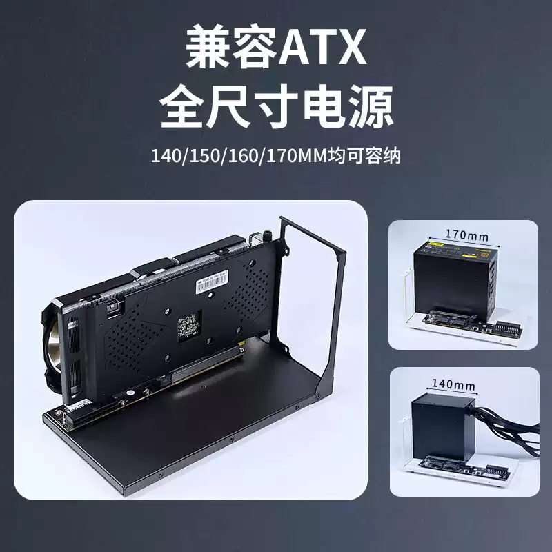 Soporte de GPU Externo GDS1-AT - External Gpu Dock Pcie 4.0 Oculink reseña y precio